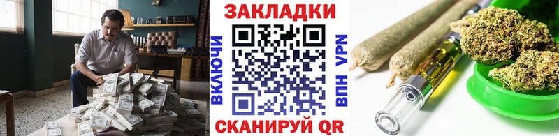 Сколько стоит Советский Cocaine  МАРИХУАНА  Псилоцибиновые грибы  ГАШИШ  Мефедрон  Героин  APVP 