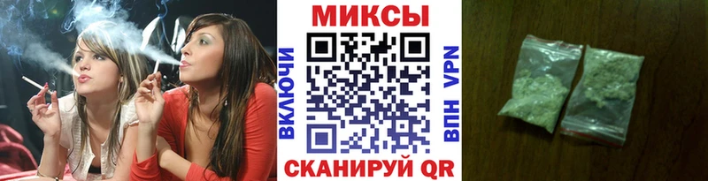 купить наркотики сайты  Советский  Бутират 1.4BDO 