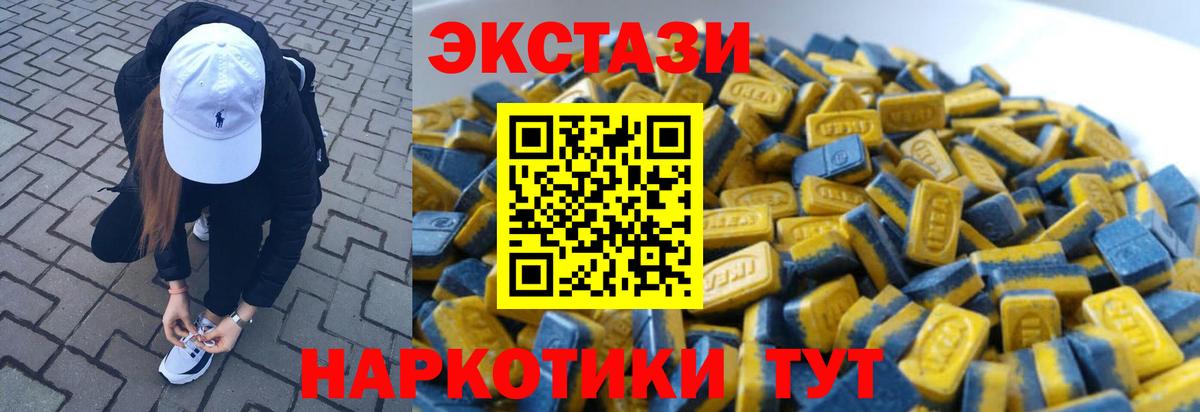 А ПВП Советский