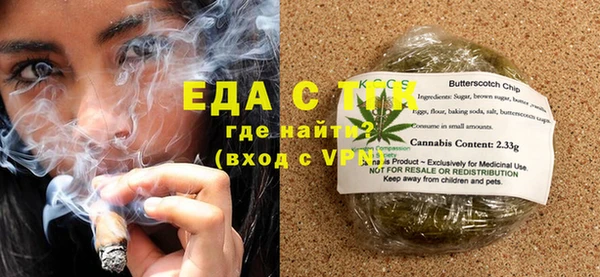 прущая мука Абинск