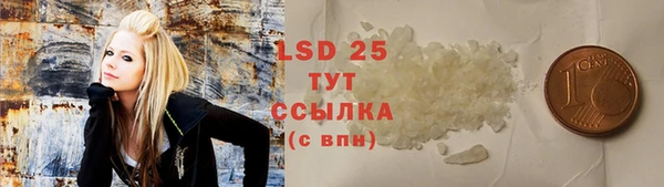 прущая мука Абинск