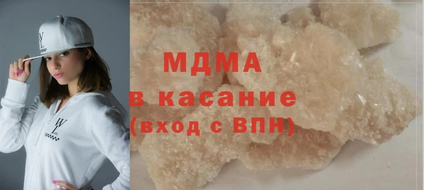 прущие грибы Алексеевка