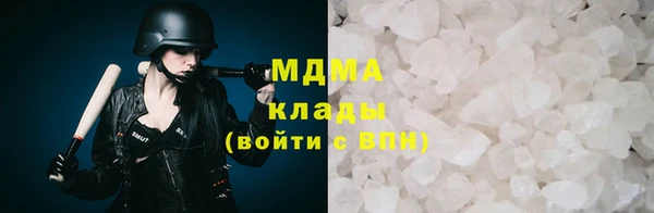 спиды Алексин