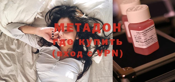 прущая мука Абинск