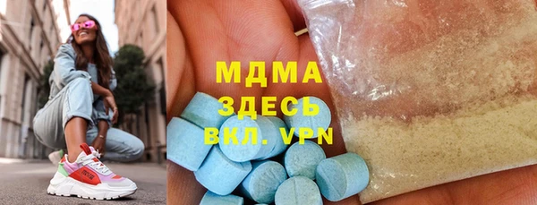 прущая мука Абинск
