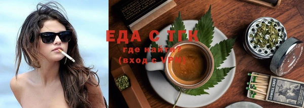 спиды Алексин