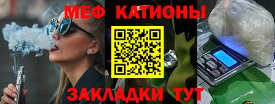 jwh Гагарин