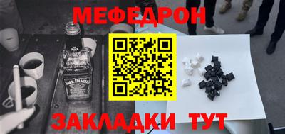 jwh Гагарин