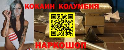 jwh Гай