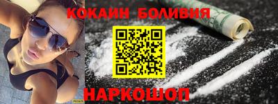 jwh Гай