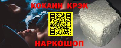 jwh Гагарин