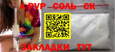 jwh Гагарин