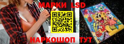 меф VHQ Гатчина