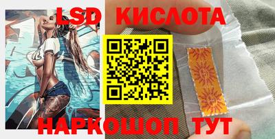 меф VHQ Гатчина