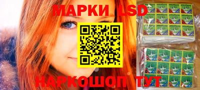 меф VHQ Гатчина