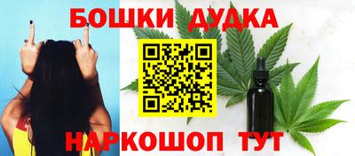 меф VHQ Гатчина