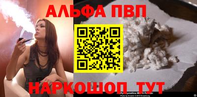 jwh Гагарин