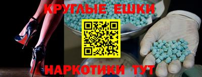 jwh Гай