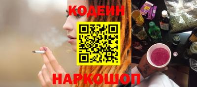 меф VHQ Гатчина