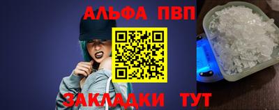 jwh Гай