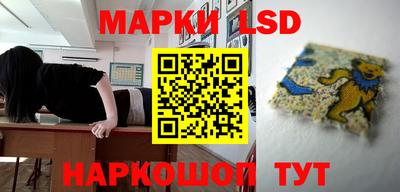 меф VHQ Гатчина