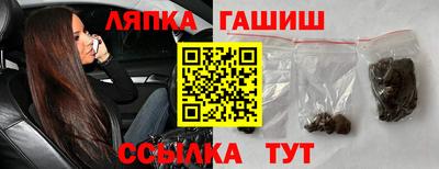 jwh Гай