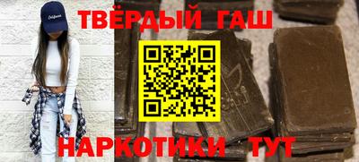прущие грибы Татарск