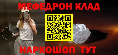 jwh Гай