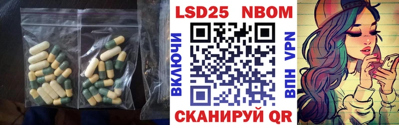 ЛСД экстази ecstasy  Советский 
